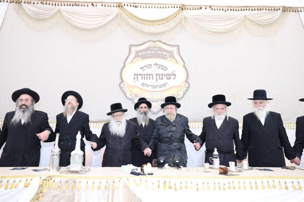 גלריה: ברחמסטריווקא חגגו את מעמד 'אדירי התורה'