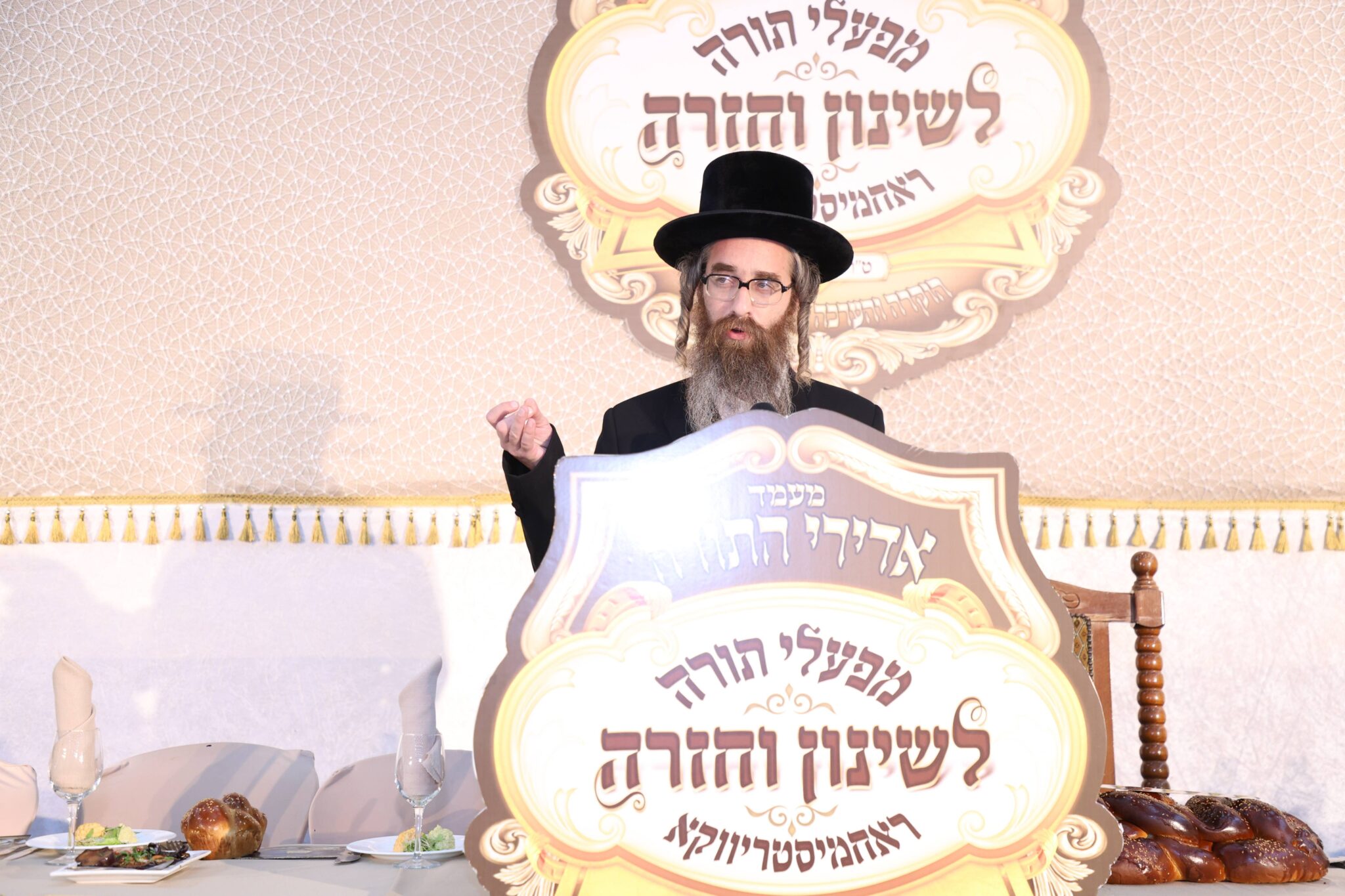 גלריה: ברחמסטריווקא חגגו את מעמד 'אדירי התורה'