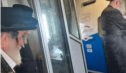 איצקוביץ' - החדשות החמות של המגזר החרדי