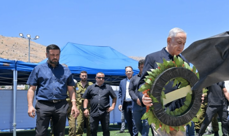 נתניהו ביקר במג'דל שמס: "התגובה תהיה קשה"