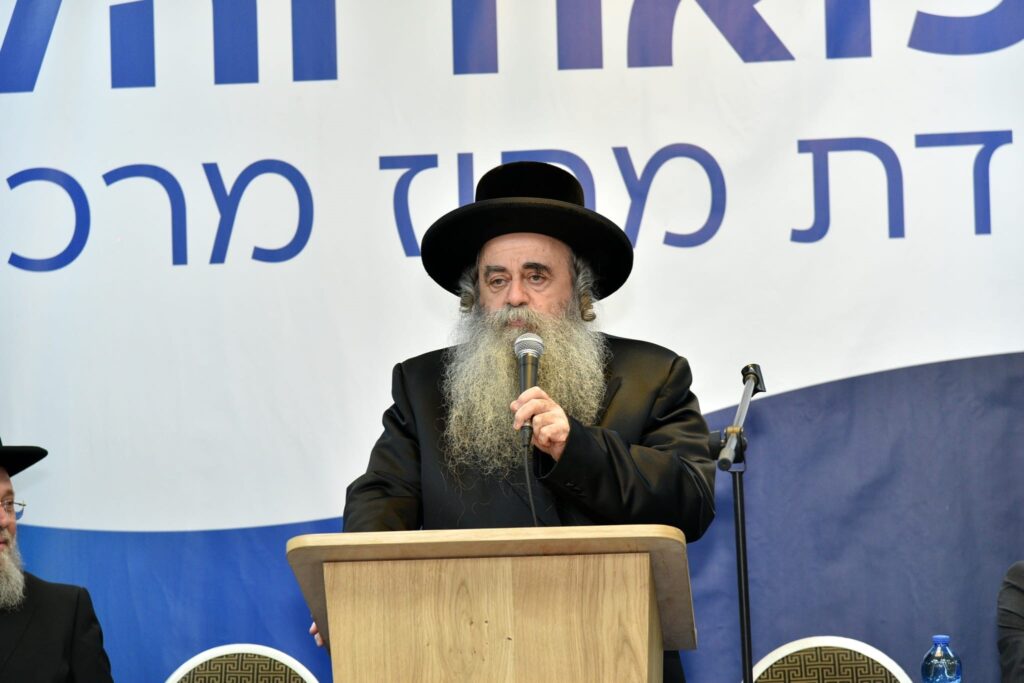 כנס רפואה והלכה של מאוחדת בבני ברק