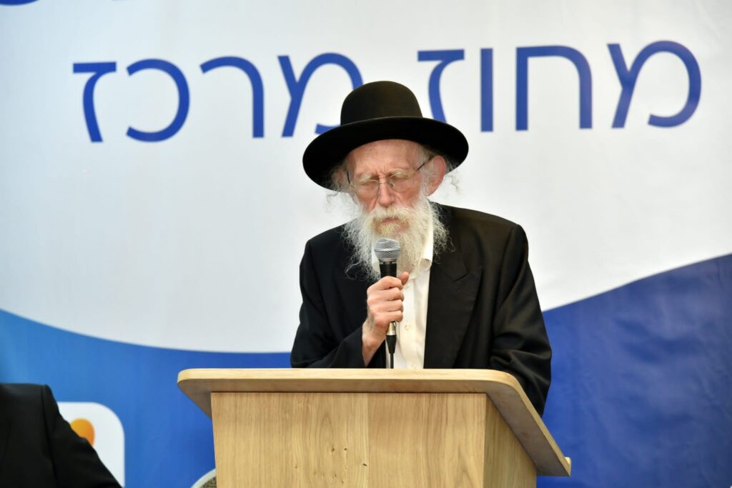 כנס רפואה והלכה של מאוחדת בבני ברק