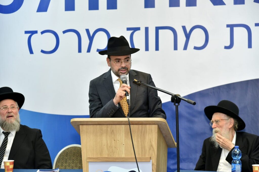 כנס רפואה והלכה של מאוחדת בבני ברק