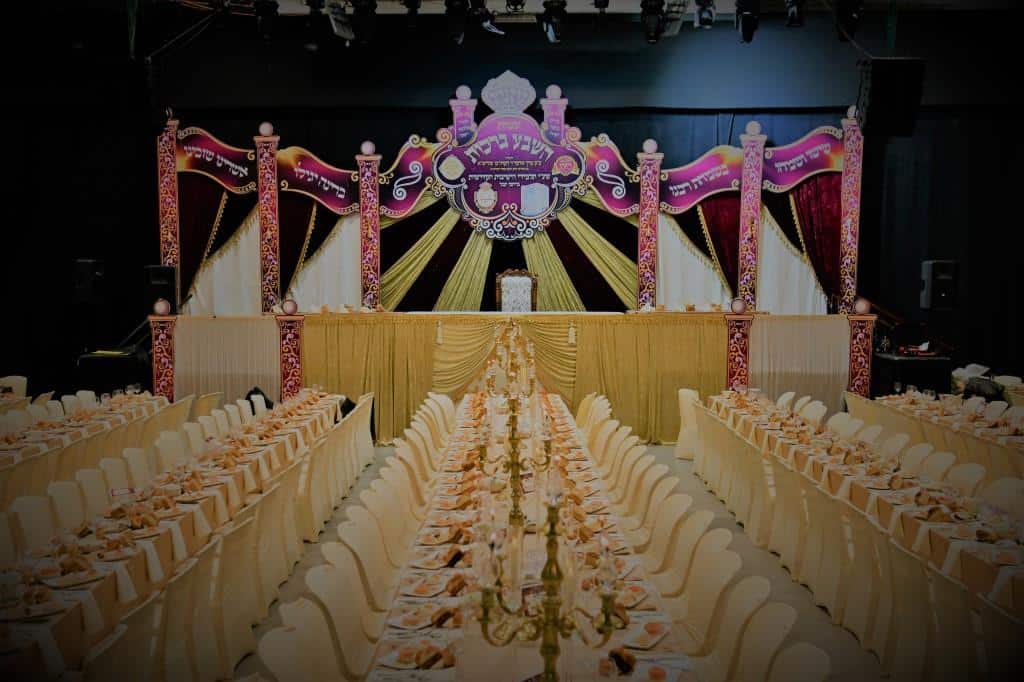 השבע ברכות של ויז'ניץ-ספינקא-ברעזשאן-אולם-זאליזשא