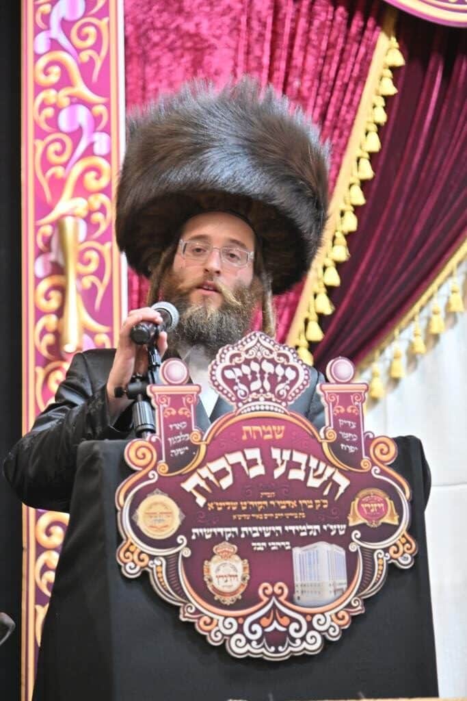 השבע ברכות של ויז'ניץ-ספינקא-ברעזשאן-אולם-זאליזשא