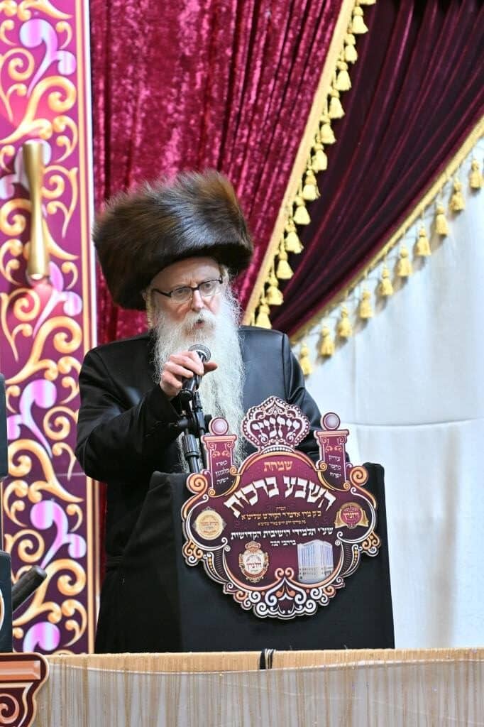 השבע ברכות של ויז'ניץ-ספינקא-ברעזשאן-אולם-זאליזשא