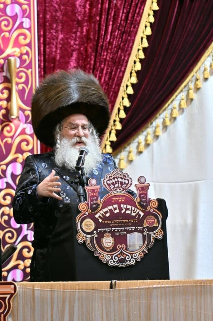 השבע ברכות של ויז'ניץ-ספינקא-ברעזשאן-אולם-זאליזשא