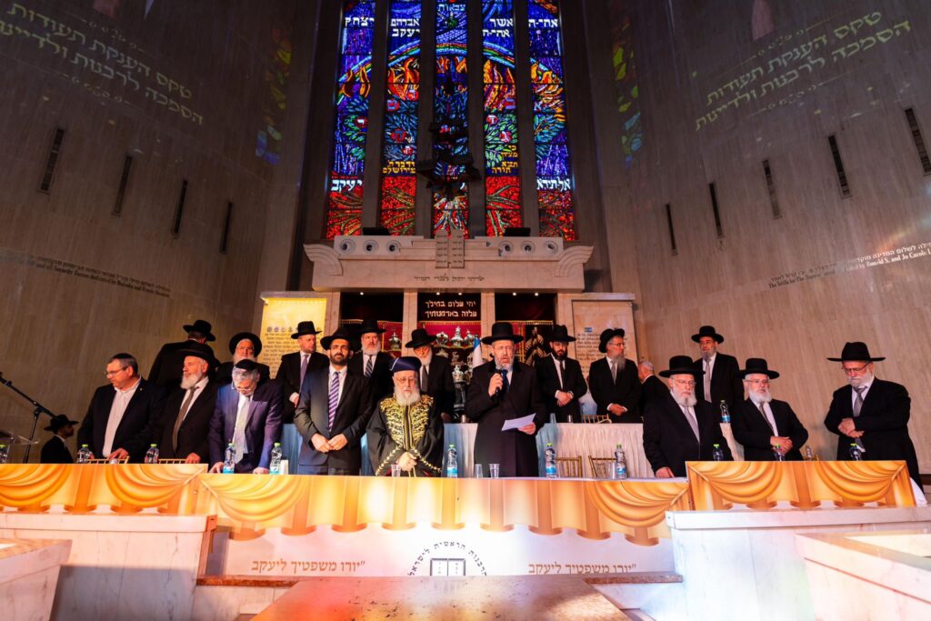 בהכתרת אלף דיינים: כך נפרדו הרבנים הראשים לישראל