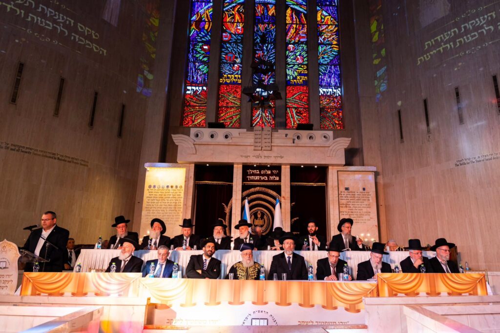 בהכתרת אלף דיינים: כך נפרדו הרבנים הראשים לישראל