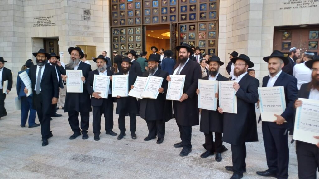 בהכתרת אלף דיינים: כך נפרדו הרבנים הראשים לישראל