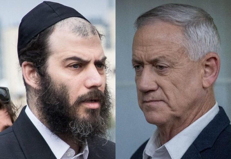 בבצ'יק - גנץ