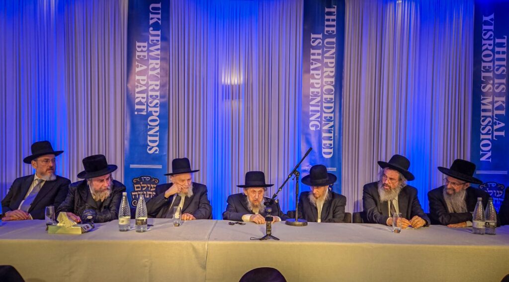 היום הראשון: המסע של גדולי ישראל ללונדון להצלת עולם התורה