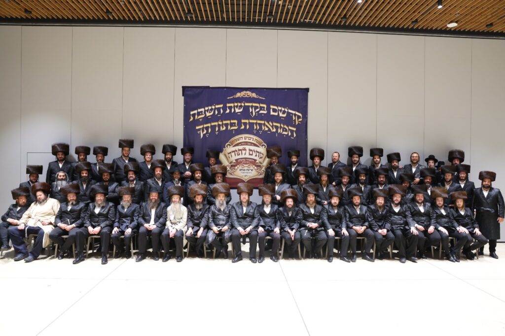 "הגזלנים הקדושים": החסידים מביתר עילית ערכו שבת גיבוש