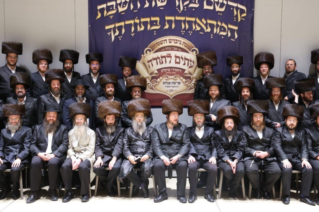 "הגזלנים הקדושים": החסידים מביתר עילית ערכו שבת גיבוש