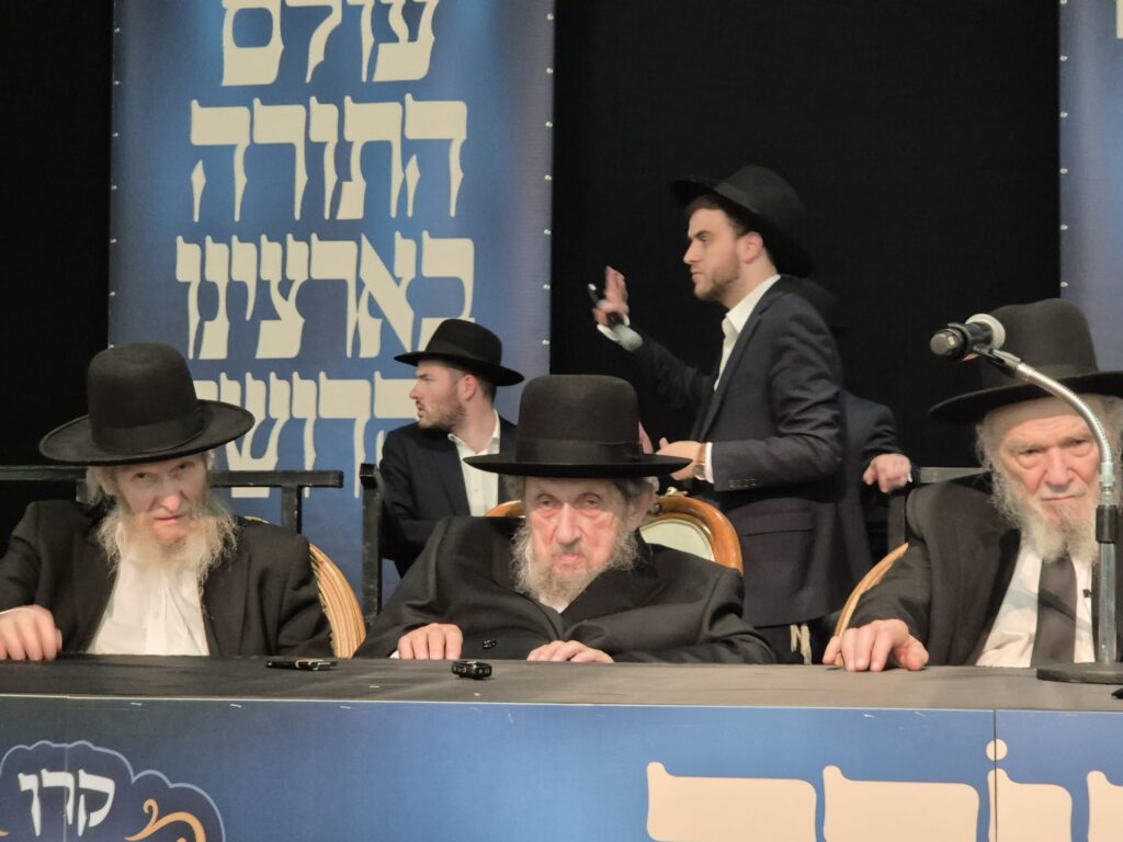 מעמד שלונדון לא ראתה מעולם: רבבות בהקבלת פני גדולי ישראל