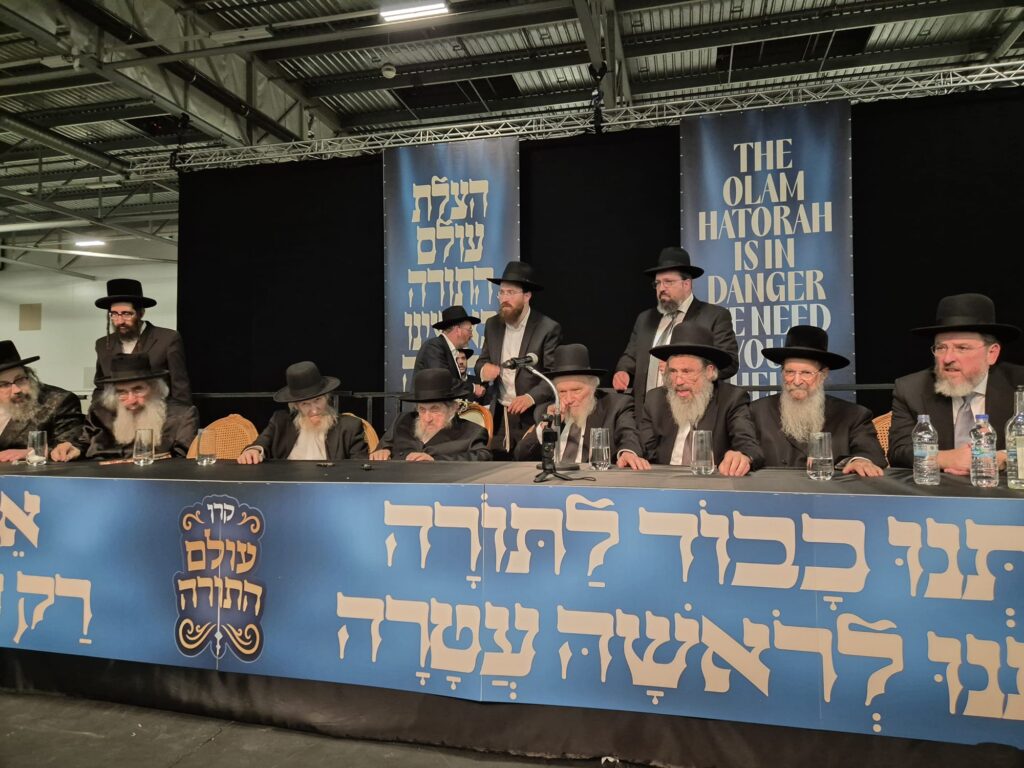 מעמד שלונדון לא ראתה מעולם: רבבות בהקבלת פני גדולי ישראל