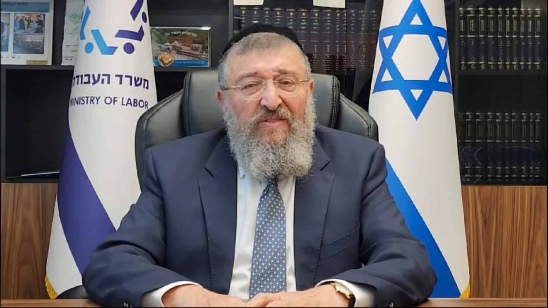 ביטול הסבסוד > זה מכתב התגובה של השר בן צור ליועצת המשפטית | המחדש | כל ...