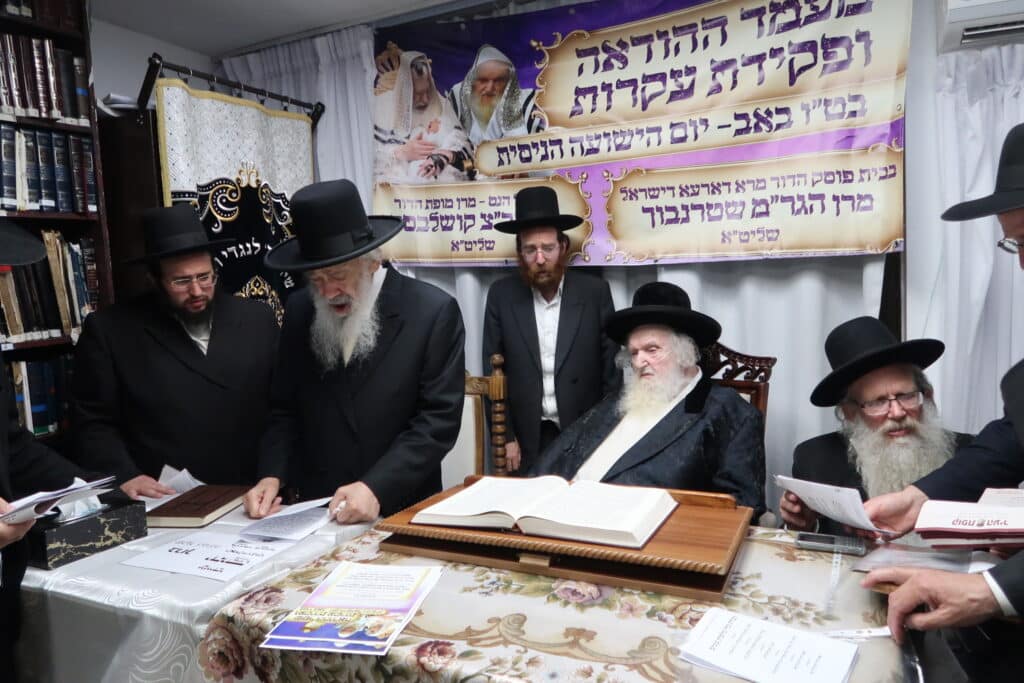 הגאון רבי צבי קושלבסקי פרץ אמש בריקוד סוחף במעונו של פוסק הדור