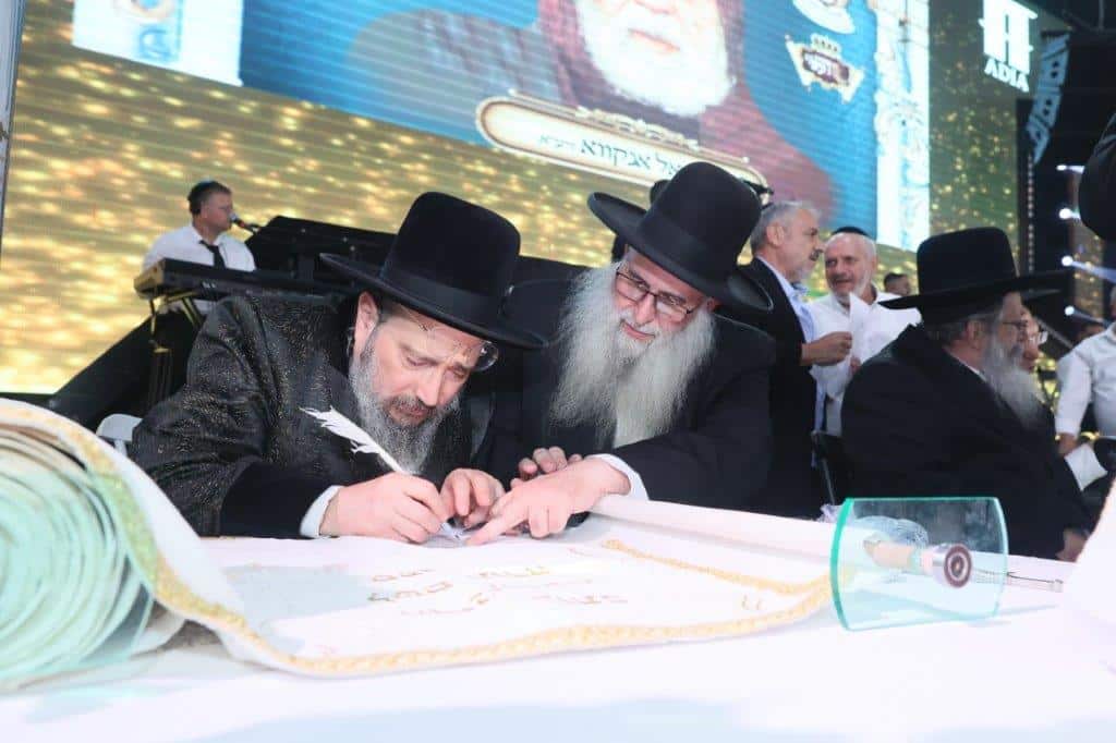 גלריה: רבנים ואישי ציבור ציינו את הילולת המלאך רפאל