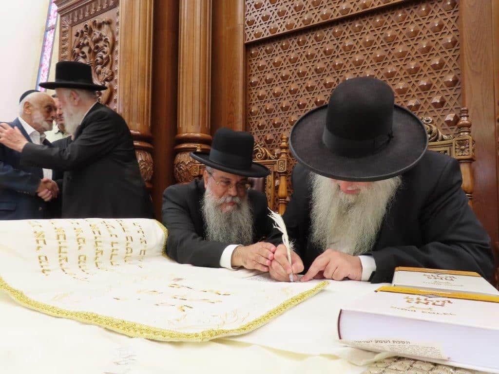 גלריה: רבנים ואישי ציבור ציינו את הילולת המלאך רפאל