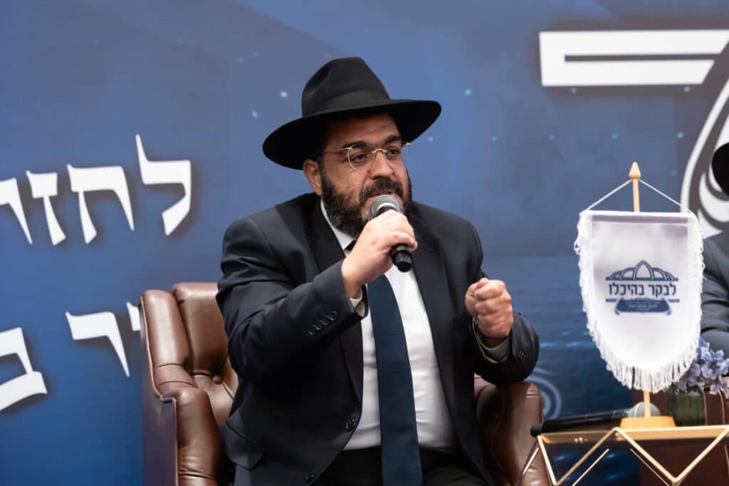 מעמד היסטורי של כבוד התורה: ועידת החינוך השנתית של 'לבקר בהיכלו' בבנייני האומה