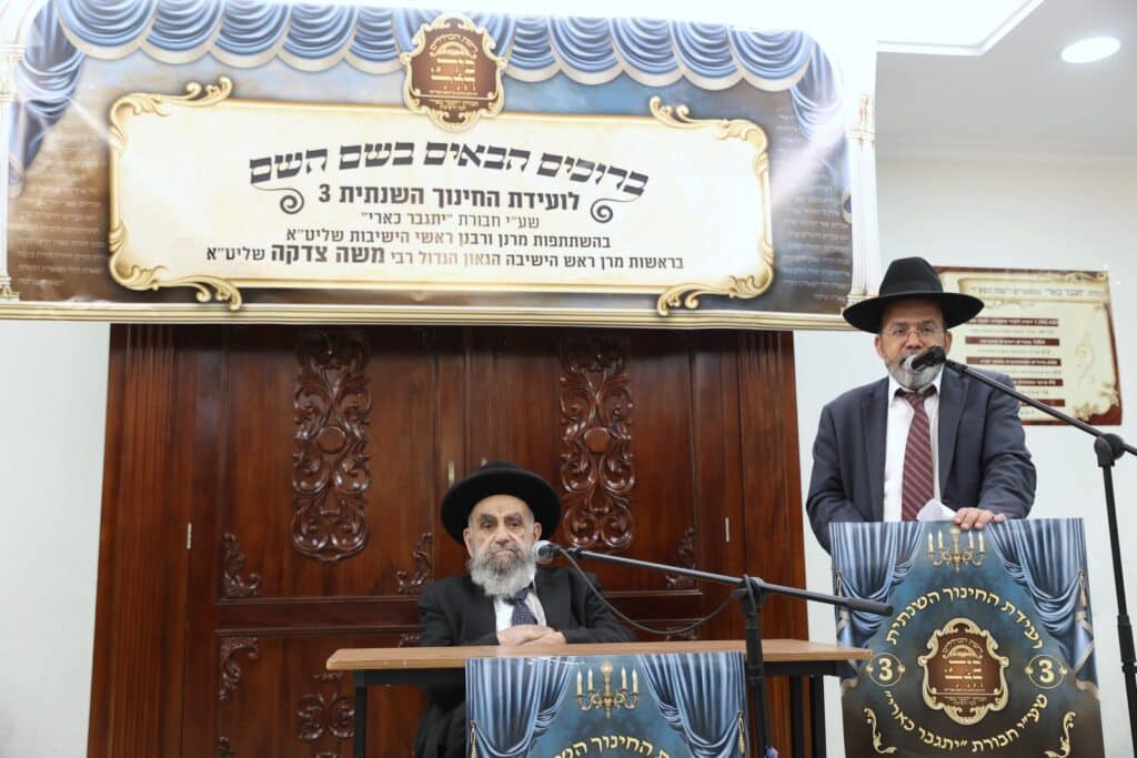 הגר"מ צדקה: "אנחנו במצב חירום, עלינו להתחזק בתפילה"