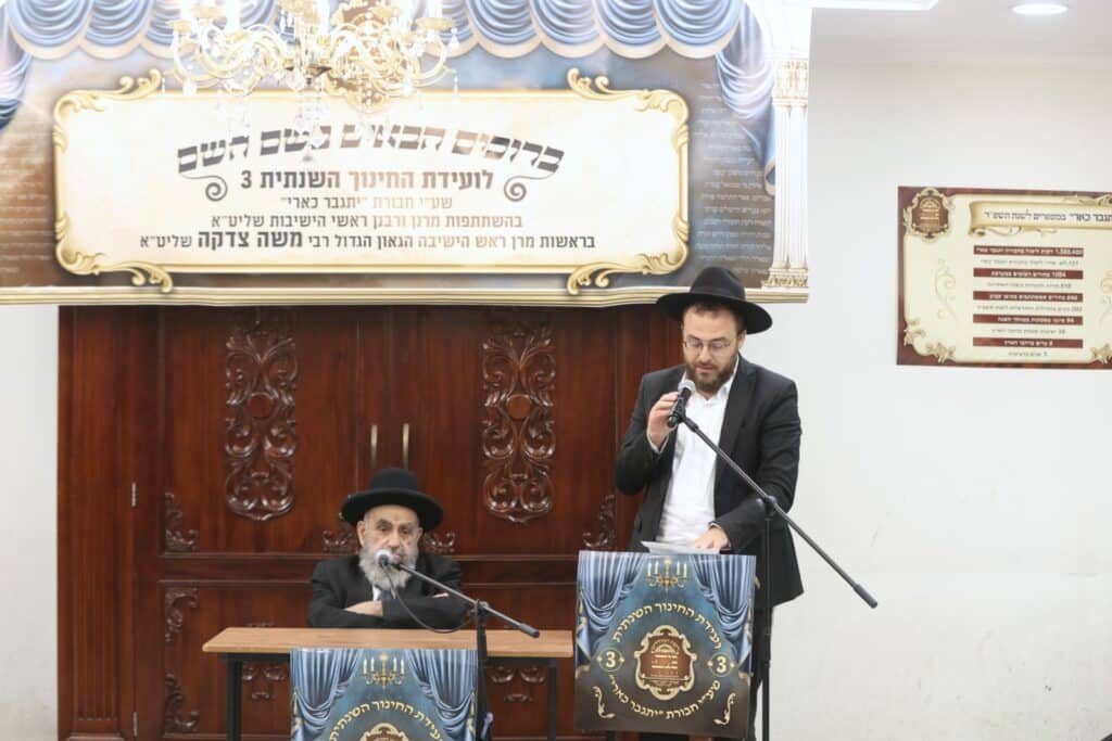 הגר"מ צדקה: "אנחנו במצב חירום, עלינו להתחזק בתפילה"