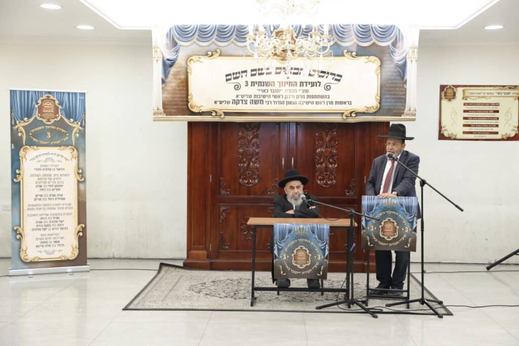 הגר"מ צדקה: "אנחנו במצב חירום, עלינו להתחזק בתפילה"