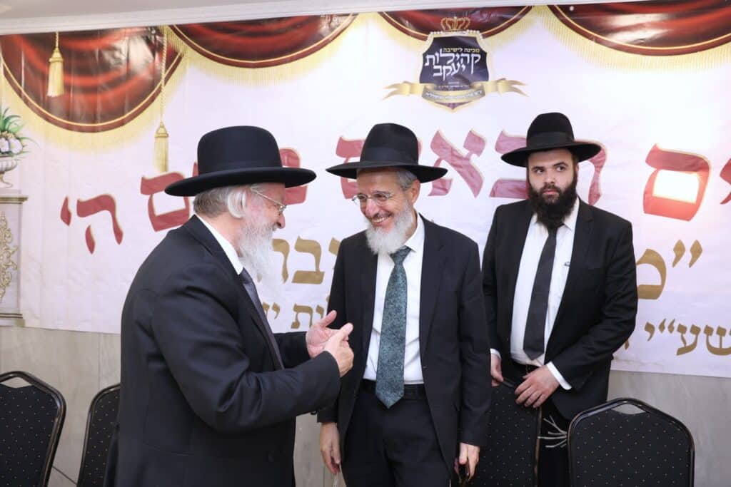 במעמד ראשי הישיבות: נפתחה מכינה חדשה לצעירים