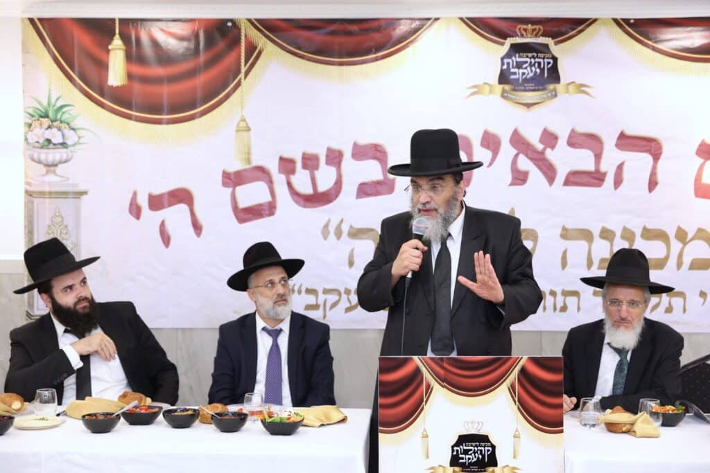 במעמד ראשי הישיבות: נפתחה מכינה חדשה לצעירים