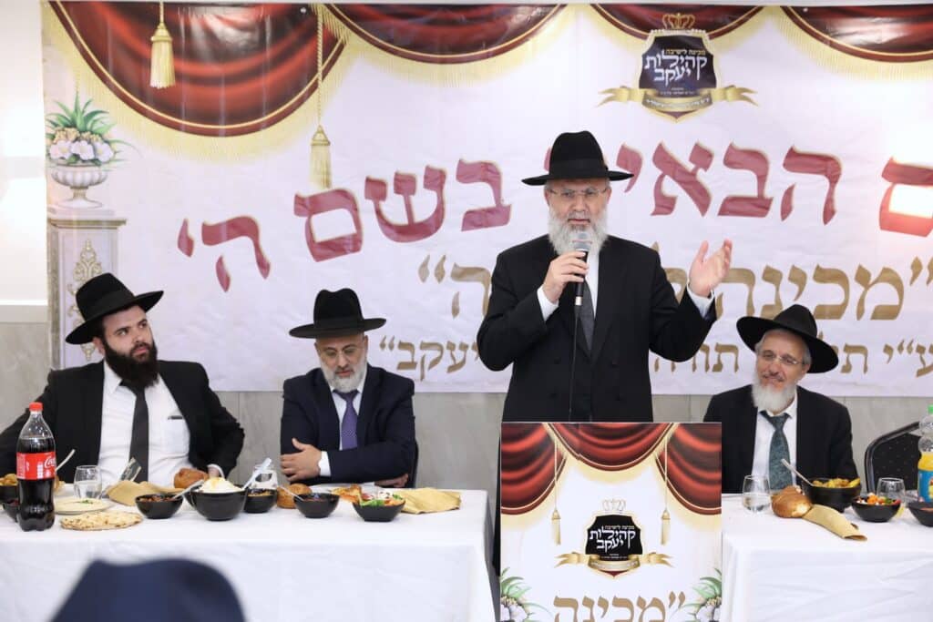 במעמד ראשי הישיבות: נפתחה מכינה חדשה לצעירים