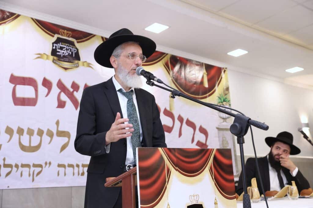 במעמד ראשי הישיבות: נפתחה מכינה חדשה לצעירים