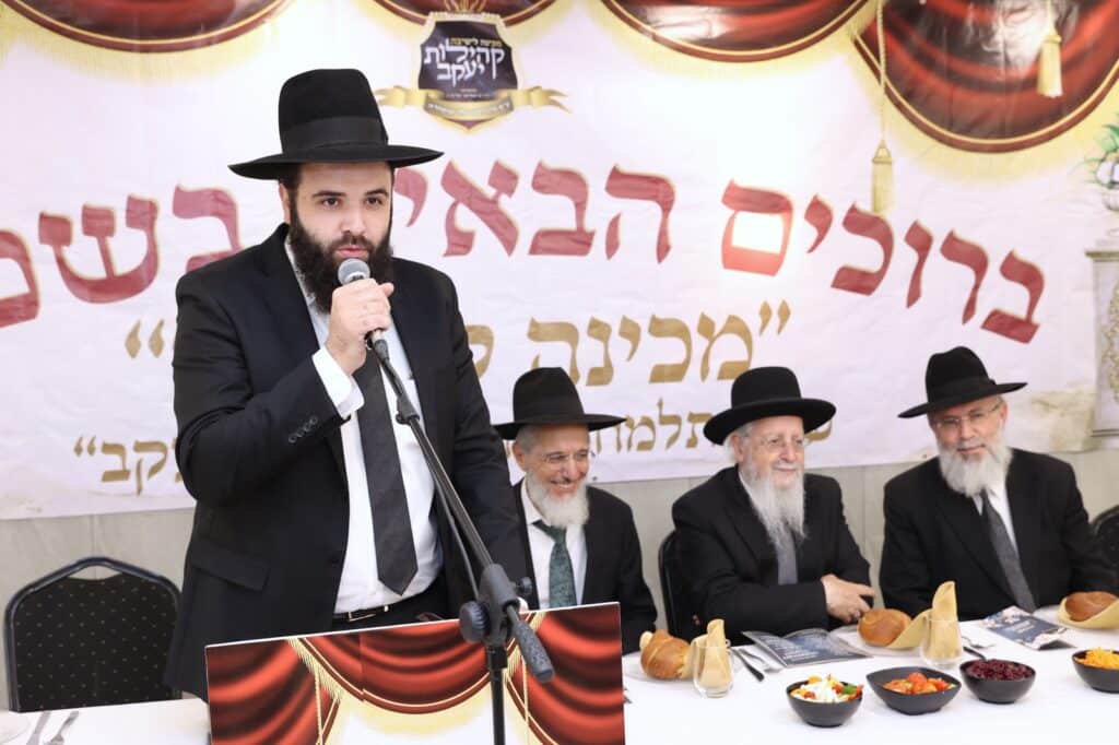 במעמד ראשי הישיבות: נפתחה מכינה חדשה לצעירים