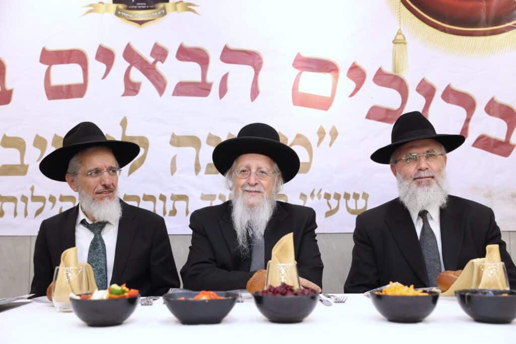 במעמד ראשי הישיבות: נפתחה מכינה חדשה לצעירים