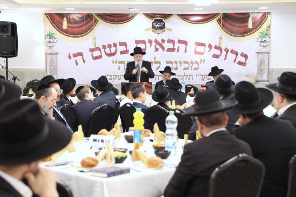 במעמד ראשי הישיבות: נפתחה מכינה חדשה לצעירים