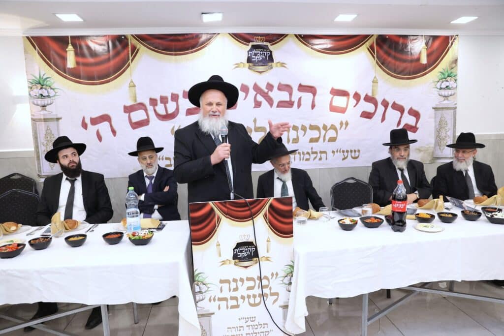 במעמד ראשי הישיבות: נפתחה מכינה חדשה לצעירים