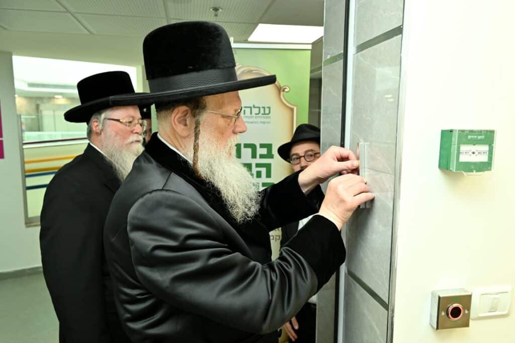 האדמו"ר ממודז'יץ בביקור היסטורי ב'עלה': "עבודת קודש שאי אפשר לתאר"