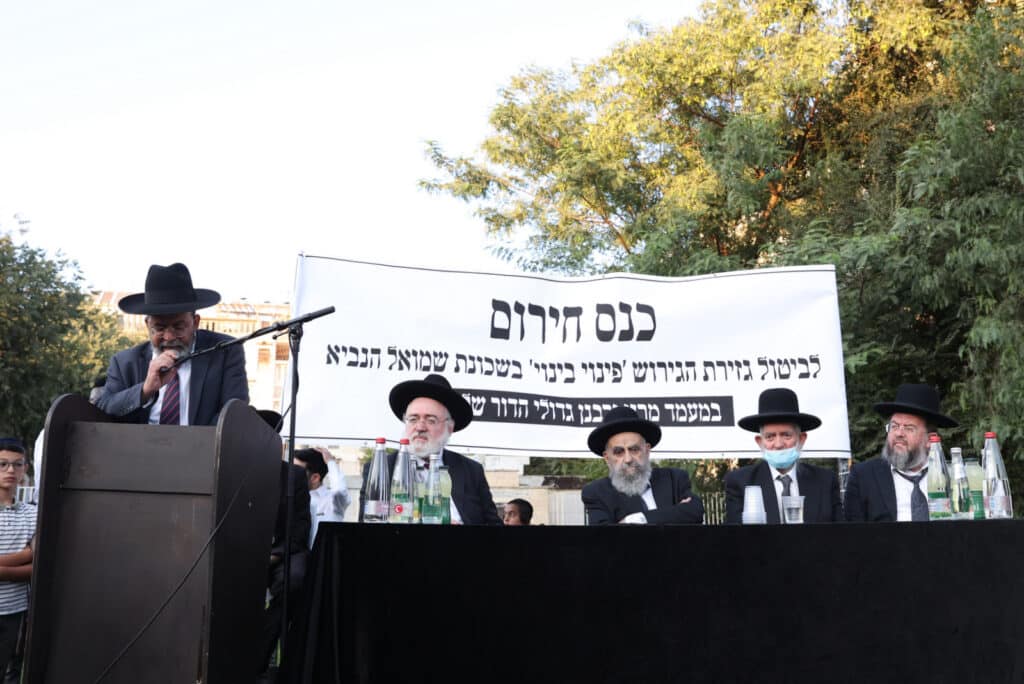 תושבי שכונת שמואל הנביא התכנסו לעצרת תפילה וזעקה תושבי שכונת שמואל הנביא התכנסו לעצרת תפילה וזעקה