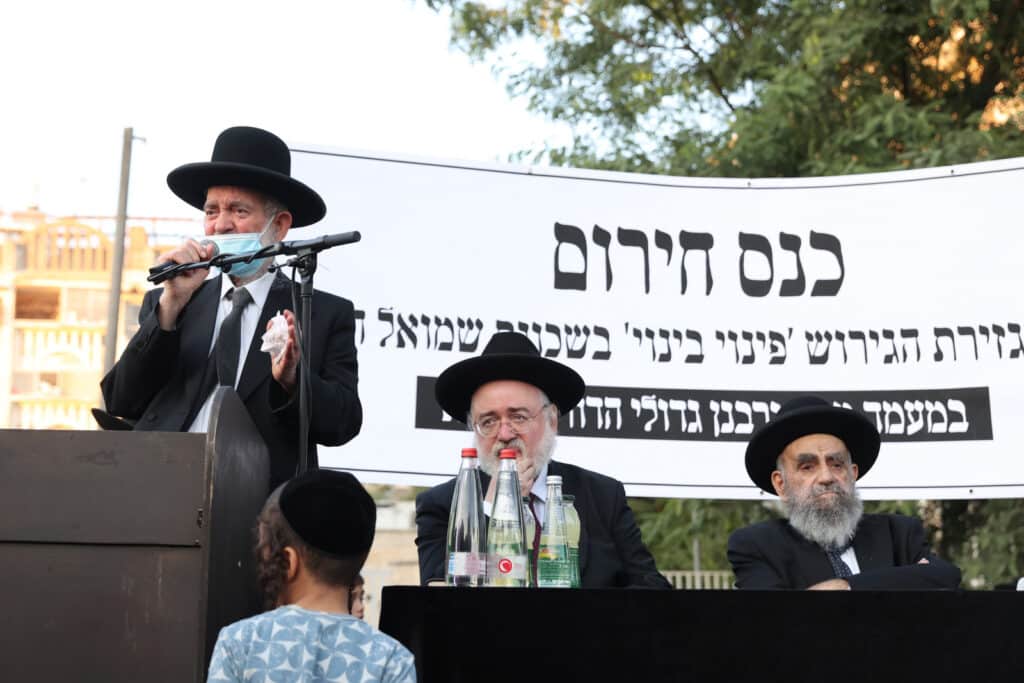 תושבי שכונת שמואל הנביא התכנסו לעצרת תפילה וזעקה תושבי שכונת שמואל הנביא התכנסו לעצרת תפילה וזעקה