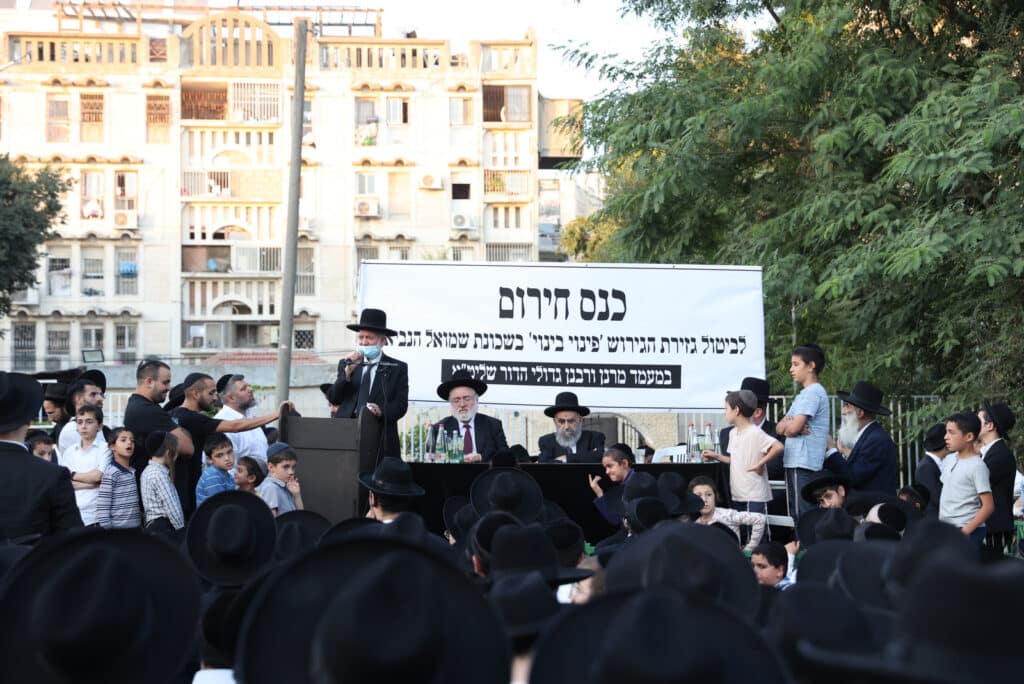 תושבי שכונת שמואל הנביא התכנסו לעצרת תפילה וזעקה תושבי שכונת שמואל הנביא התכנסו לעצרת תפילה וזעקה