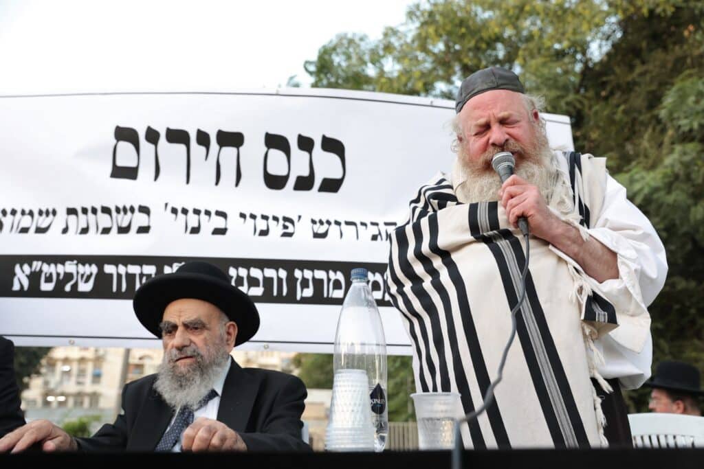 תושבי שכונת שמואל הנביא התכנסו לעצרת תפילה וזעקה תושבי שכונת שמואל הנביא התכנסו לעצרת תפילה וזעקה