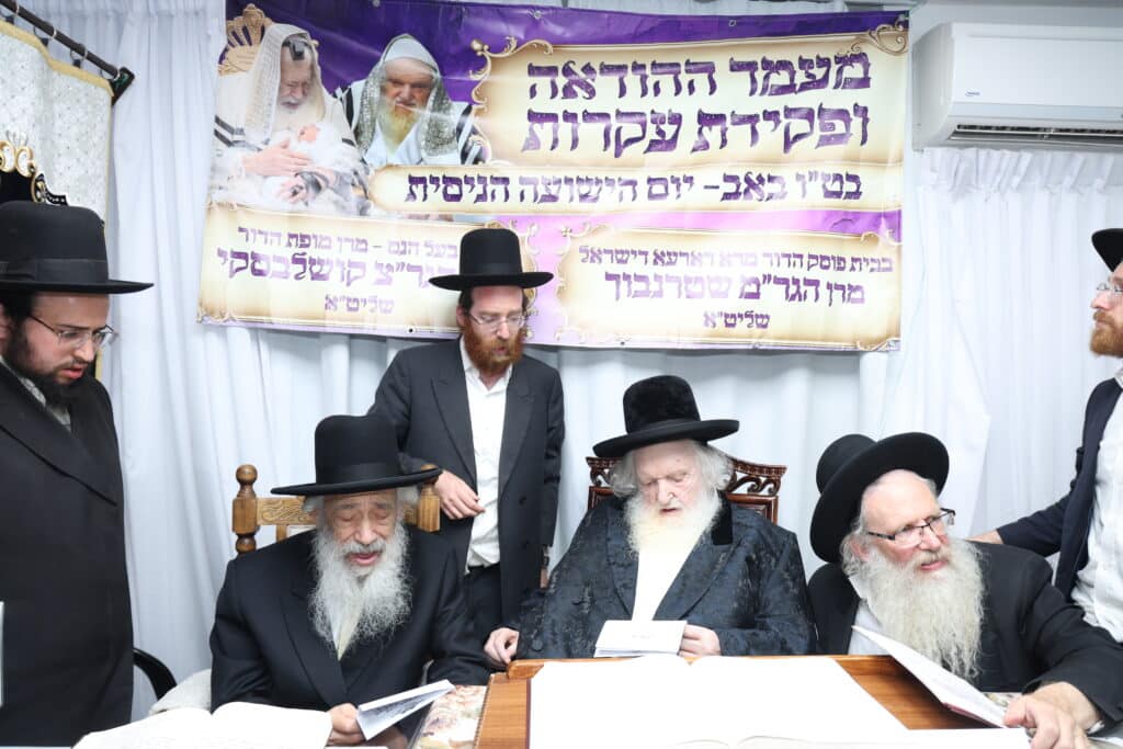 הגאון רבי צבי קושלבסקי פרץ אמש בריקוד סוחף במעונו של פוסק הדור