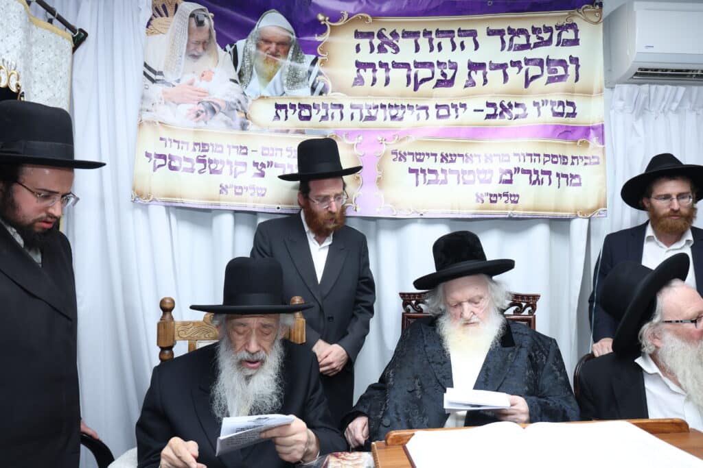 הגאון רבי צבי קושלבסקי פרץ אמש בריקוד סוחף במעונו של פוסק הדור