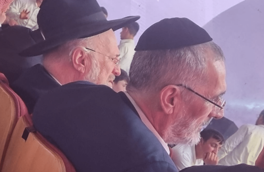 איצקוביץ' - במהדורת 'בין הזמנים' עם כל מה שחדש