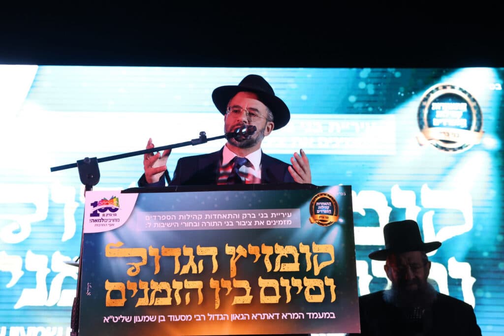 בחורי הישיבות בבני ברק סיימו את בין הזמנים בקומזיץ ענק