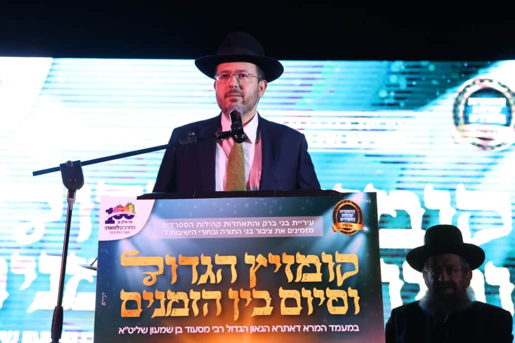 בחורי הישיבות בבני ברק סיימו את בין הזמנים בקומזיץ ענק