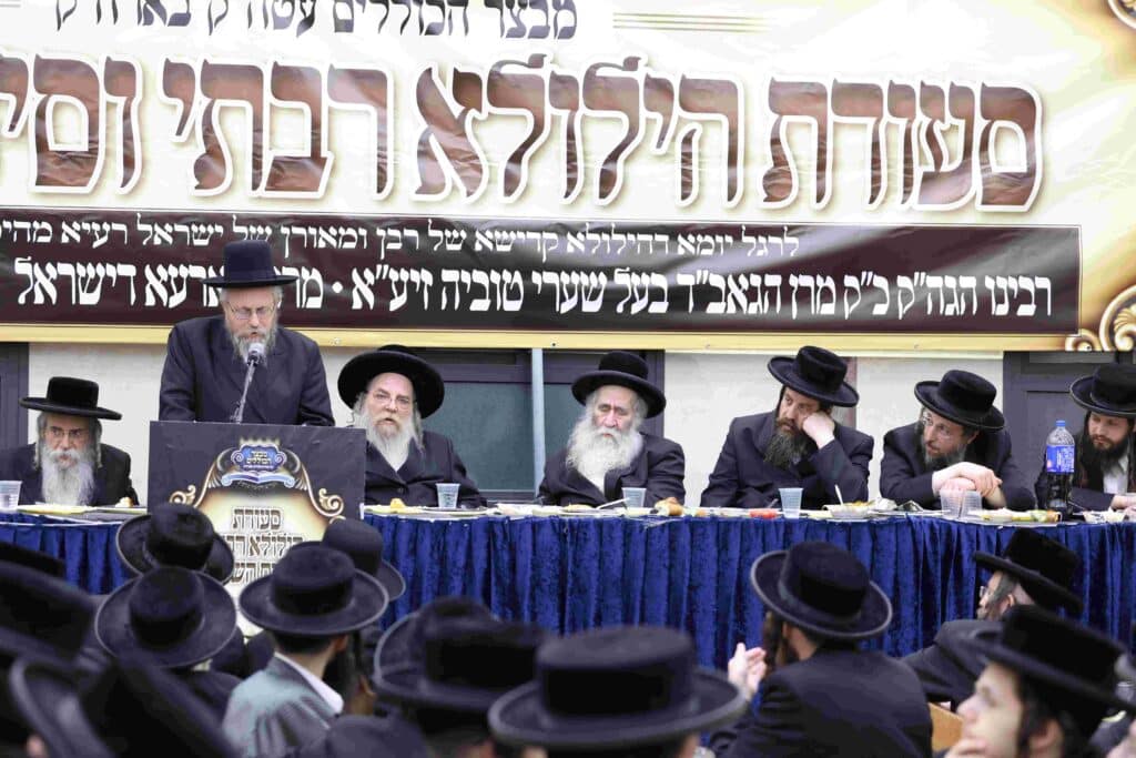 בהשתתפות רבנים: הילולת גאב"ד ירושלים