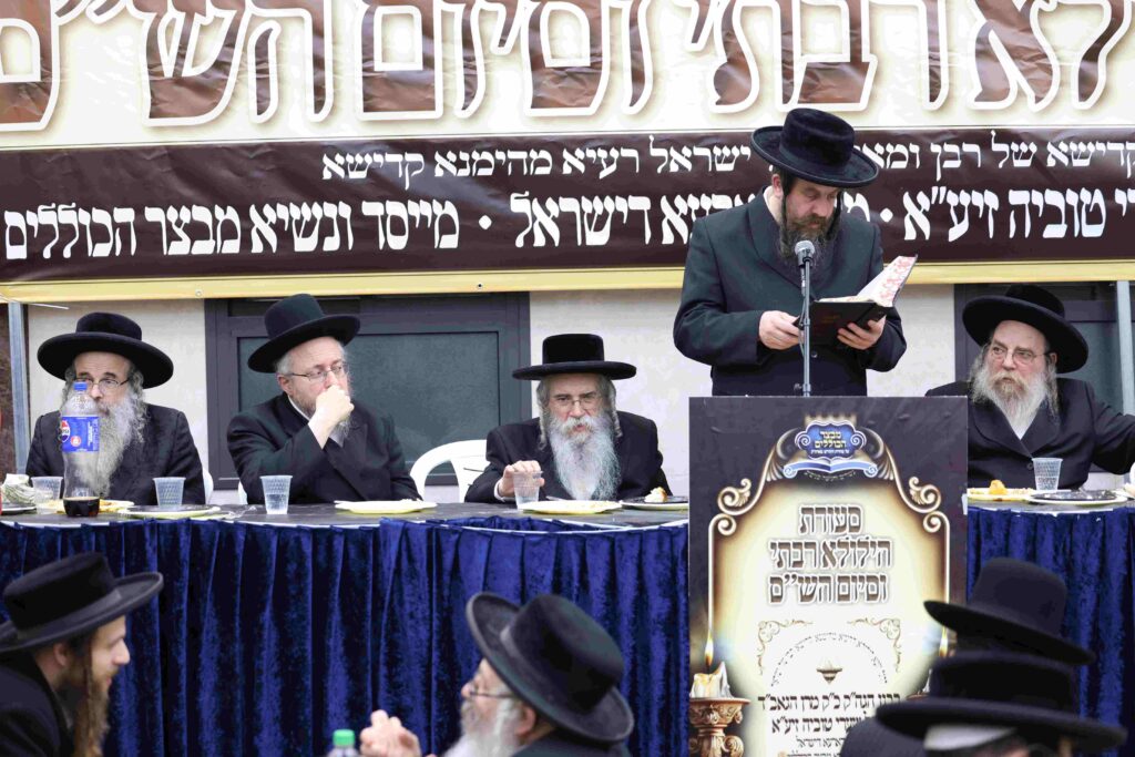 בהשתתפות רבנים: הילולת גאב"ד ירושלים