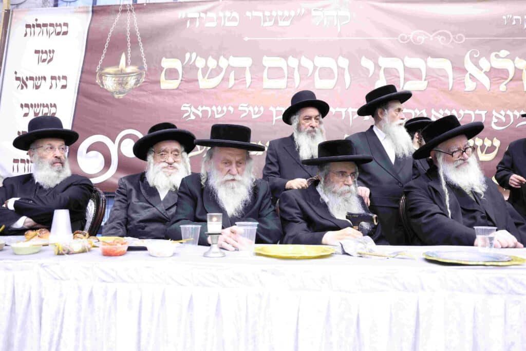 בהשתתפות אדמו"רים: ההילולה המרכזית לגאב"ד העדה החרדית