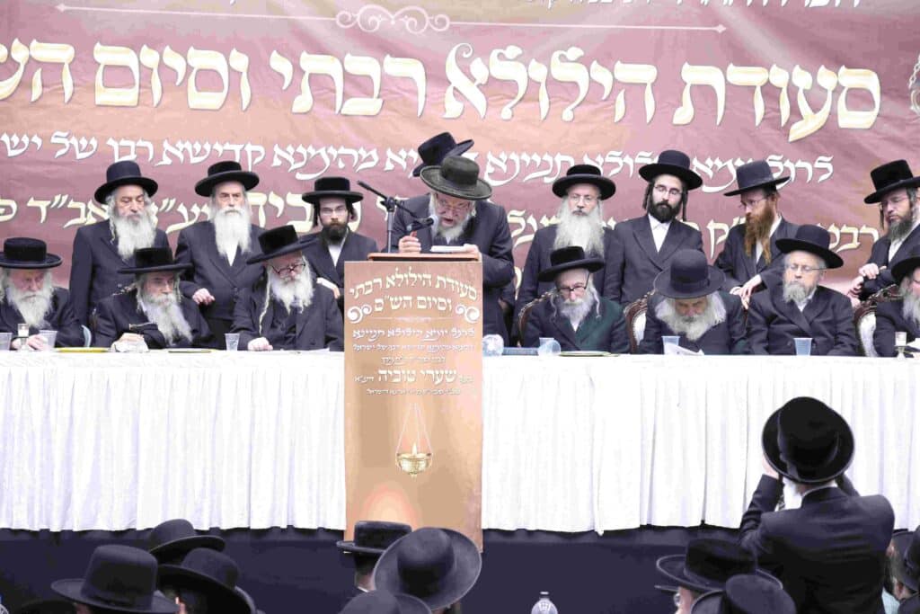 בהשתתפות אדמו"רים: ההילולה המרכזית לגאב"ד העדה החרדית